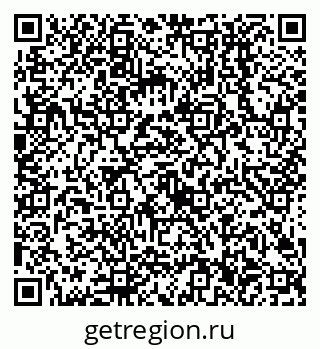 79638506510
