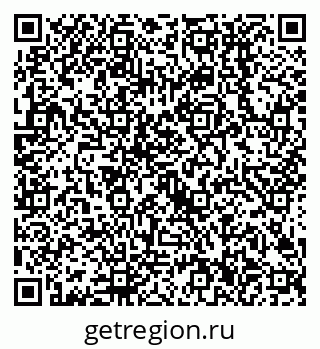 79638506512