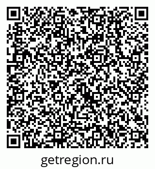 79638506513