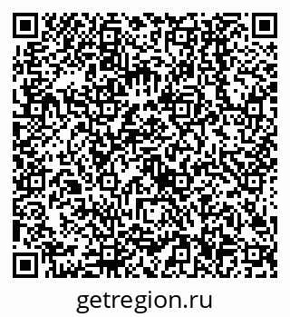 79638506529