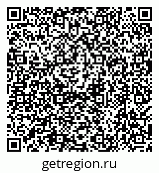 79638506530