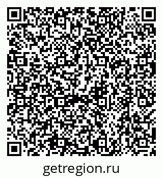 79638506536