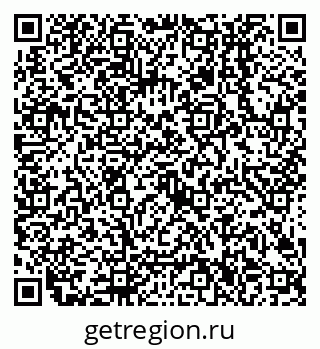 79638506543