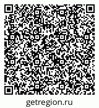 79638506560