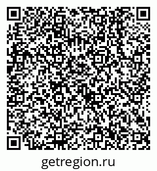 79638506564