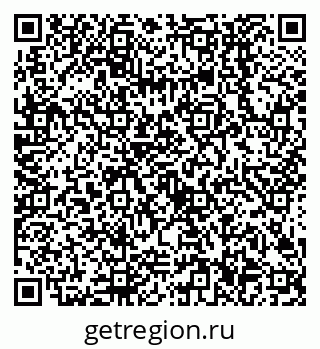 79638506579