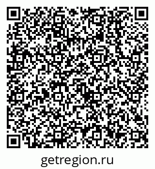 79638506608
