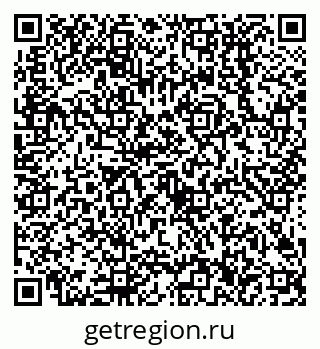 79638506610