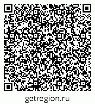 79638506620