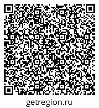 79638506630