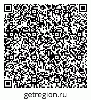 79638506633