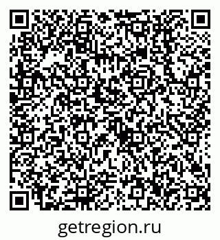 79638506650