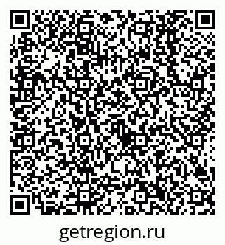 79638506666