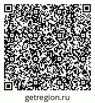79638506667