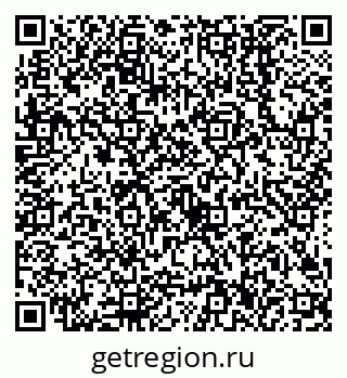 79638506682