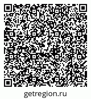 79638506700