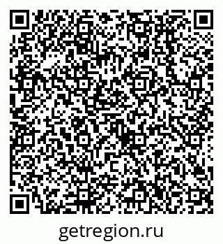 79638506703