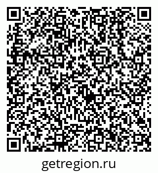 79638506724