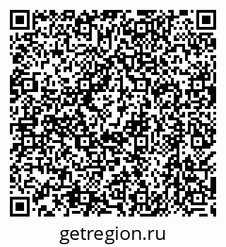79638506725
