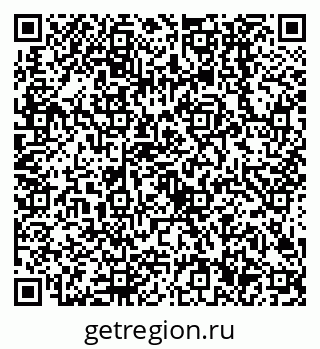 79638506728