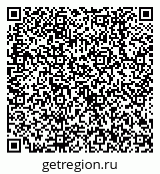 79638506732