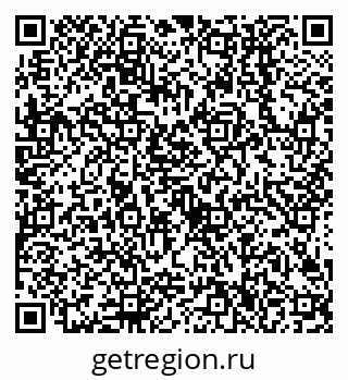 79638506733