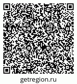 79638506737