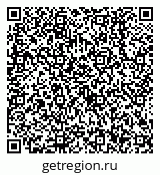 79638506738