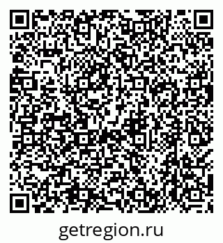 79638506739