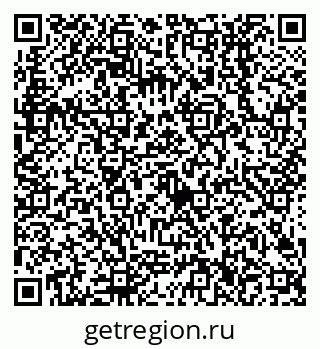 79638506741