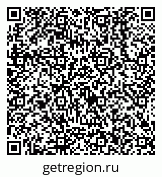 79638506742
