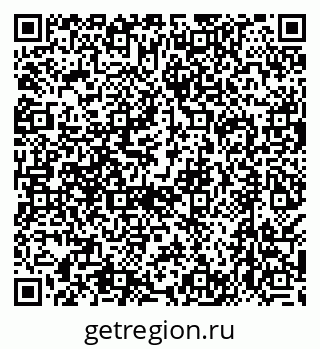 79638506749