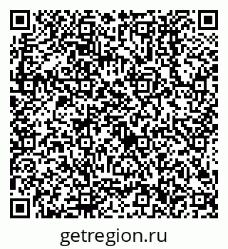 79638506750