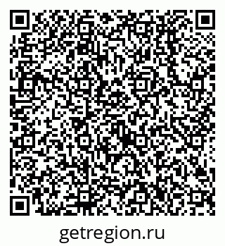79638506753