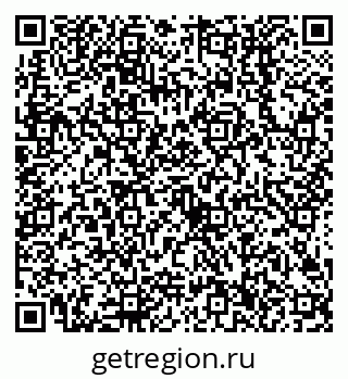 79638506754