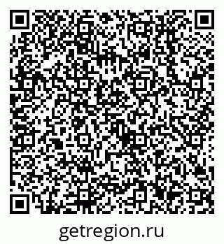 79638506758