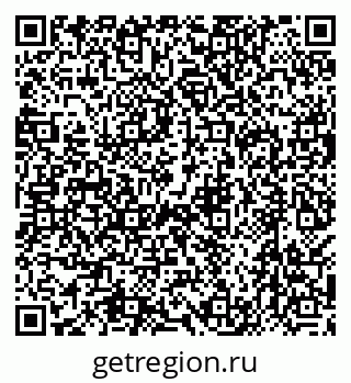 79638506760