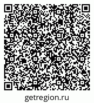 79638506767