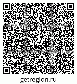 79638506769