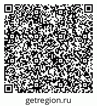 79638506772