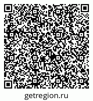 79638506777