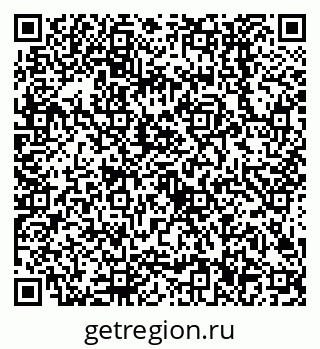 79638506779