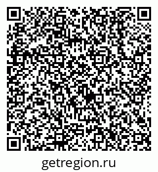 79638506783