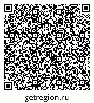 79638506784