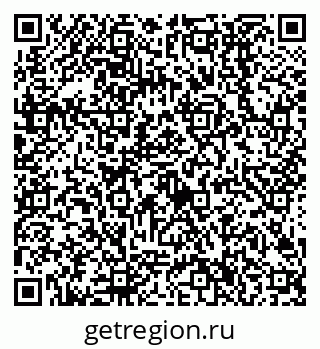 79638506787