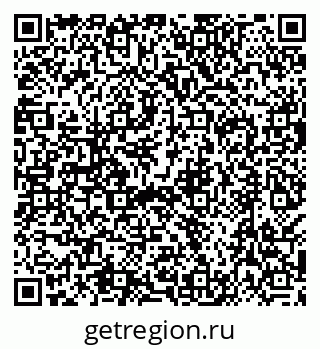 79638506800