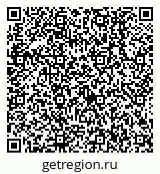79638506801