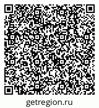 79638506823