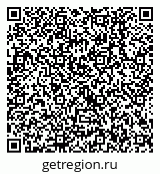 79638506830