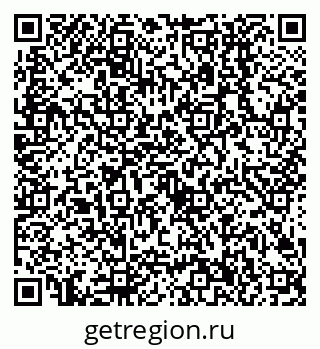 79638506836